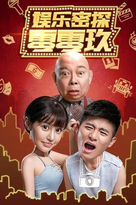 在线亚洲+欧美+日本专区